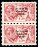 Stamp of Ireland » 1927 Composite Dates Overprints (T69-T71) 5s rose-red, mint right sheet marginal horizontal pair