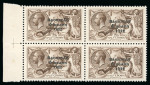 Stamp of Ireland » 1927 Composite Dates Overprints (T69-T71) 2s6d chocolate brown, from the broken "R" plate, mint