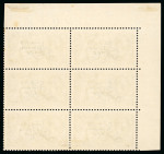 Stamp of Ireland » 1927 Composite Dates Overprints (T69-T71) 10s dull grey blue, from the broken "S" plate, mint