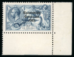 Stamp of Ireland » 1927 Composite Dates Overprints (T69-T71) 10s dull grey blue, from the broken "S" plate, mint