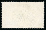 Stamp of Ireland » 1927 Composite Dates Overprints (T69-T71) 10s dull grey blue, from the broken "S" plate, used