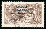 Stamp of Ireland » 1922 (Jul-Nov) Thom Overprints (T25-T41) 2s6d grey-brown, with perfect "R" in Crown, used single, showing clear cds