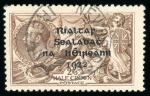 Stamp of Ireland » 1922 (Jul-Nov) Thom Overprints (T25-T41) 2s6d grey-brown, with perfect "R" in Crown, used single, showing superb central NEWBRIDGE cds