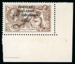 Stamp of Ireland » 1922 (Jul-Nov) Thom Overprints (T25-T41) 2s6d grey-brown, with perfect "R" in Crown, mint bottom right corner sheets marginal single, with "R" over "SE" variety