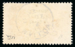 Stamp of Ireland » 1922 (Jul-Nov) Thom Overprints (T25-T41) 5s pale rose red, used single, showing superb central