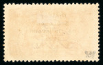 Stamp of Ireland » 1922 (Jul-Nov) Thom Overprints (T25-T41) 5s pale rose red, used single, showing superb central