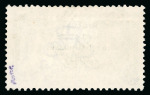 Stamp of Ireland » 1922 (Jul-Nov) Thom Overprints (T25-T41) 10s dull grey-blue, with broken "S" in Postage, used single with DUBLIN / 10.FE.23 cds, showing strokes over TEN