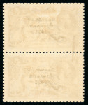 Stamp of Ireland » 1927-28 Wide Date Overprints (T72-T74) 2s6d chocolate, with perfect "R" in crown, mint vertical