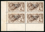 Stamp of Ireland » 1927-28 Wide Date Overprints (T72-T74) 2s6d chocolate, with perfect "R" in crown, mint and