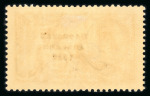 Stamp of Ireland » 1927-28 Wide Date Overprints (T72-T74) 2s6d chocolate, with perfect "R" in crown, mint single,