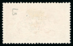 Stamp of Ireland » 1927-28 Wide Date Overprints (T72-T74) 5s rose-red, used single, position R9/2 with circumflex