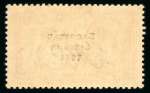 Stamp of Ireland » 1927-28 Wide Date Overprints (T72-T74) 5s rose-red, mint single, position R9/2 with circumflex