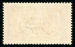 Stamp of Ireland » 1927-28 Wide Date Overprints (T72-T74) 5s rose-red, mint nh single, position R3/3 with inner