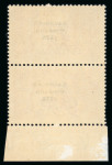 Stamp of Ireland » 1927-28 Wide Date Overprints (T72-T74) 5s rose-red, mint nh upper left corner sheet marginal