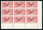 Stamp of Ireland » 1927-28 Wide Date Overprints (T72-T74) 5s rose-red, mint and mint nh lower right corner sheet
