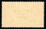 Stamp of Ireland » 1927-28 Wide Date Overprints (T72-T74) 10s dull gray-blue, with broken "S" in Postage, mint