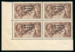 Stamp of Ireland » 1935 Re-Engraved Overprints (T75-T77) 2s6d chocolate, mint nh lower left corner sheet marginal