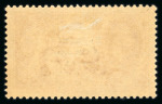 Stamp of Ireland » 1935 Re-Engraved Overprints (T75-T77) 5s red, mint single, position R9/2 with flat accent