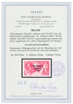 Stamp of Ireland » 1935 Re-Engraved Overprints (T75-T77) 5s red, mint single, position R9/2 with flat accent