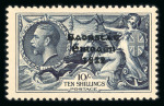 Stamp of Ireland » 1935 Re-Engraved Overprints (T75-T77) 10s indigo, mint single, position R9/2 with flat accent variety