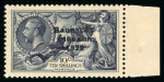 Stamp of Ireland » 1935 Re-Engraved Overprints (T75-T77) 10s indigo, mint right sheet marginal single, position