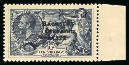 Stamp of Ireland » 1935 Re-Engraved Overprints (T75-T77) 10s indigo, mint right sheet marginal single, position