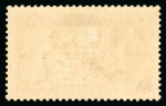 Stamp of Ireland » 1925 Narrow Date Overprints (T66-T68) 5s rose red, mint single, position R3/3 with inner