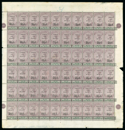 Stamp of Sierra Leone 1897 Type 17 ovpt  2 1/2d on 6d in complete mint sheet