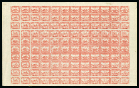 Stamp of Egypt » Suez-Canal Company Withdrawn