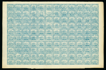 Stamp of Egypt » Suez-Canal Company Withdrawn