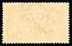 Stamp of Ireland » 1922-23 Thom Three-Line Overprints (T47-T61) 2s6d chocolate-brown, mint single, position R3/2 or