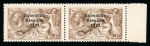 Stamp of Ireland » 1922-23 Thom Three-Line Overprints (T47-T61) 2s6d chocolate-brown, mint nh right sheet marginal