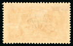 Stamp of Ireland » 1922-23 Thom Three-Line Overprints (T47-T61) 5s rose red, mint single, position R7/4 with missing