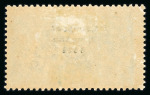 Stamp of Ireland » 1922-23 Thom Three-Line Overprints (T47-T61) 10s dull grey-blue, mint single from plate 5A, position R2/1 with major retouch plate flaw