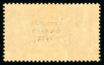 Stamp of Ireland » 1922-23 Thom Three-Line Overprints (T47-T61) 10s dull gray blue, mint single with broken "S" in