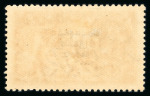 Stamp of Ireland » 1922-23 Thom Three-Line Overprints (T47-T61) 2s6d chocolate-brown, perfect R in Crown, mint single,