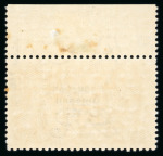 Stamp of Ireland » 1922-23 Thom Three-Line Overprints (T47-T61) 2s6d chocolate-brown, perfect R in Crown, mint nh top