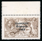 Stamp of Ireland » 1922-23 Thom Three-Line Overprints (T47-T61) 2s6d chocolate-brown, perfect R in Crown, mint nh top