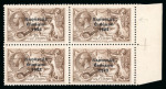 Stamp of Ireland » 1922-23 Thom Three-Line Overprints (T47-T61) 2s6d chocolate-brown, perfect R in Crown, mint nh top