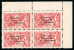 Stamp of Ireland » 1922 (Feb) Dollard Overprints (T1-T14) 5s rose-red, mint nh upper right corner sheet marginal