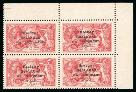 Stamp of Ireland » 1922 (Feb) Dollard Overprints (T1-T14) 5s rose-red, mint nh upper right corner sheet marginal
