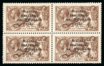 Stamp of Ireland » 1922 (Feb) Dollard Overprints (T1-T14) 2s6d chocolate brown, mint nh block of four, R7/1 with Brennan re-entry plate flaw