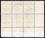 Stamp of Ireland » 1922 (Dec) Thom Overprints - Wide Setting (T42-T46) 1/2d green, printing trial proof overprint in jet black,