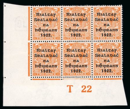 Stamp of Ireland » 1922 (Dec) Thom Overprints - Wide Setting (T42-T46) 2d orange, die II, mint and mint nh lower left corner