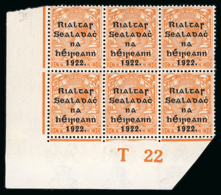 Stamp of Ireland » 1922 (Dec) Thom Overprints - Wide Setting (T42-T46) 2d orange, die II, mint and mint nh lower left corner