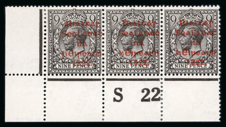 Stamp of Ireland » 1922 (Jul-Nov) Thom Overprints (T25-T41) 9d agate, mint lower left corner sheet marginal horizontal