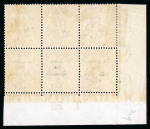 Stamp of Ireland » 1922 (Feb) Thom Overprints (T15-T19) 2d orange, die I, printing trial proof overprint in