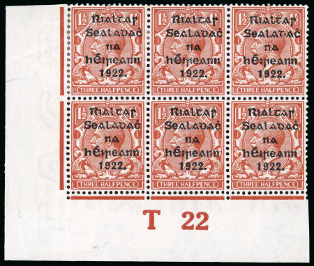 Stamp of Ireland » 1922 (Feb) Thom Overprints (T15-T19) 2d orange, die I, printing trial proof overprint in