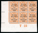 Stamp of Ireland » 1922 (Feb) Thom Overprints (T15-T19) 2d orange, die II, printing trial proof overprint in