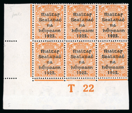 Stamp of Ireland » 1922 (Feb) Thom Overprints (T15-T19) 2d orange, die II, printing trial proof overprint in